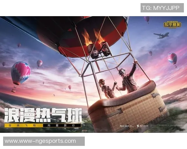 和平精英中BLG战队防反策略的优缺点分析与总结实时新闻